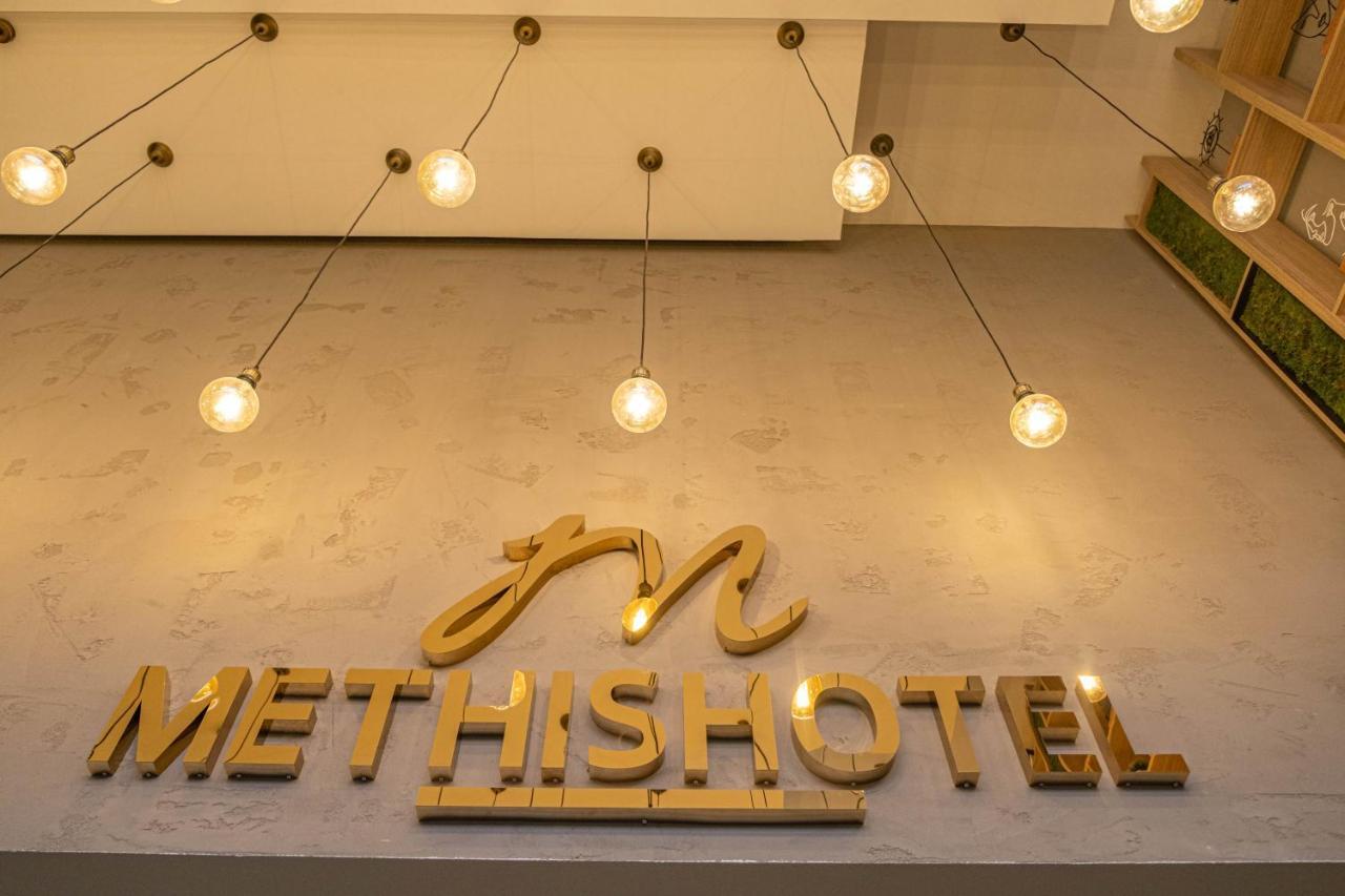 Methishotel Karsiyaka  Kültér fotó